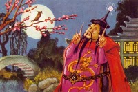 rossignol-chinois rossignol-chinois